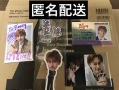 Aぇ! group小島健 カレンダー付録　Runwayミニフォトぷくぷくシール