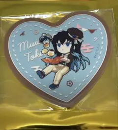 鬼滅の刃 バレンタイン&ホワイトデー ランダムアクリルコースター 時透無一郎