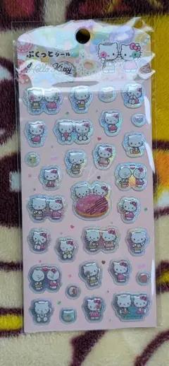 サンリオ ぷくっとシール