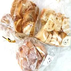 えりちゃん様専用です。