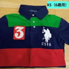 【美品】U.S. POLO ASSN.　ポロシャツ 半袖　120cm