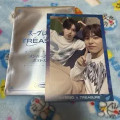 2025年最新】treasureポストカードの人気アイテム - メルカリ