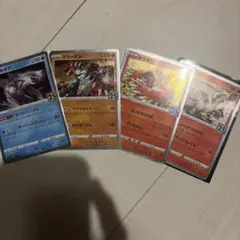 ポケカ25th アニバーサリーコレクション パルキア・グラードン・ホウオウ