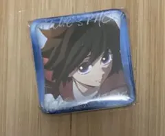 鬼滅の刃 マニアック缶バッジ 冨岡義勇 幼少期