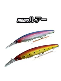 2026年最新】サクラマスルアーの人気アイテム - メルカリ