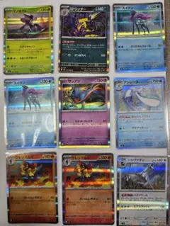 BOX】 封入率一致 MEGAドリームex シュリンク無し ペリペリ無し - メルカリ