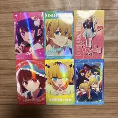 推しの子　一番くじ　I賞　ホログラムステッカーセット⑨