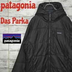 Item thumbnail for item 0fa393ba-bb38-495d-8ba0-d24e523975a9