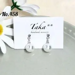 (458)パール　一粒　シルバー　シンプル　ハンドメイド ピアス　イヤリング