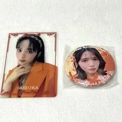 FRUITS ZIPPER 鎮西寿々歌　ランダムカプセル トレカ