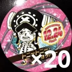 ピンズ・ピンバッジ・缶バッジ moa 2026年最新】キャラクターグッズ ピンズ・ピンバッジ・缶バッジの人気