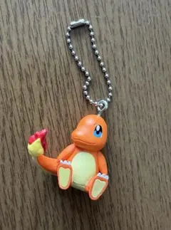 ポケモン ヒトカゲ キーホルダー