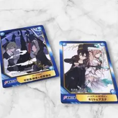 ソードアート・オンライン キリト＆アスナ 箔押しサイン入り ABTC