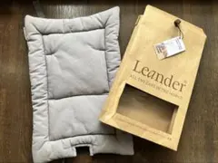 Leander専用クッション　オーガニックコットンのサムネイル