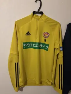 2026年最新】ベガルタ仙台 練習着の人気アイテム - メルカリ