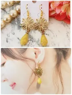 ハンドメイドピアス❤️ゴールドフラワー×イエローガラスしずくピアス❤️お花ピアス