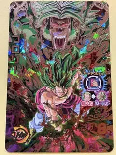 【極美品最安値】ブロリーHJ8-SEC ドラゴンボールヒーローズ 楽天市場】ドラゴンボールヒーローズ JM8弾 UR ブロリー（巨大化