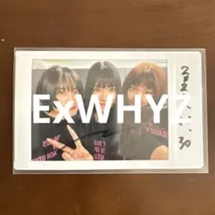 2026年最新】ExWHYZの人気アイテム - メルカリ