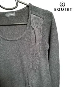 egoist エゴイスト ミニワンピース ニット 秋冬