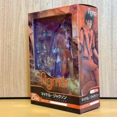 figma マイケル・ジャクソン スリラーver. 「マイケル・ジャクソン