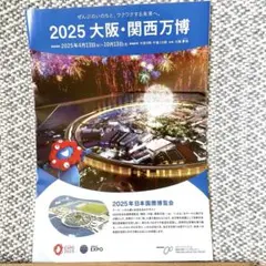 Item thumbnail for item 3490b061-9ff2-4c3a-a14f-d4e2ae28d925