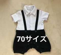 サスペンダー付きロンパース 70cm 白・黒