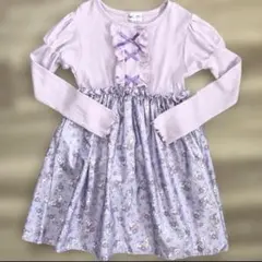 ディズニープリンセス　ラプンツェルワンピース　サイズ130