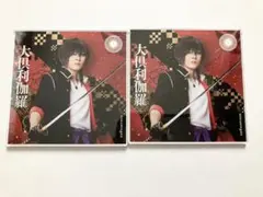 刀ミュ アクリルコースター 大倶利伽羅