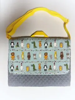 ハンドメイド　図書袋　ショルダー　レッスンバッグ　絵本袋　入園入学　動物柄