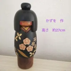 希少 小林伊之助 伊之助 作 創作こけし 郷土玩具 希少 小林伊之助 伊之助 作 創作こけし 郷土玩具 - メルカリ