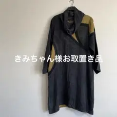 Item thumbnail for item 8fbf6070-494b-4080-a618-c34b5a5e4889