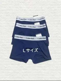 m*2様 Calvin Klein ボクサーパンツ 3枚セット ネイビー