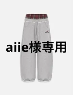 公式aelfriceden グレー スウェットパンツ unisex L/tall