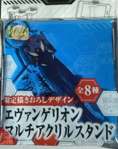の*ん様 エヴァンゲリオンカヲルマルチアクリルスタンド