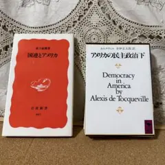 Item thumbnail for item 49e395de-6b27-402e-8318-569b211c5d5a