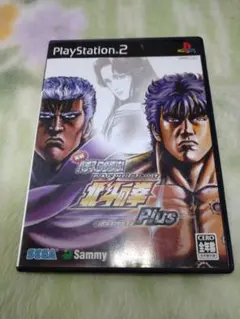 実戦パチスロ必勝法! 北斗の拳Plus PS2 プレイステーション