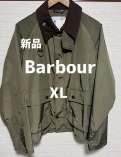 barbour spey ブルゾン