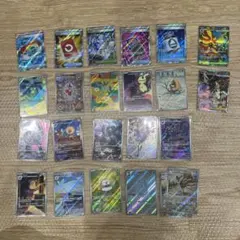 に*@様 ポケモンカード　メガドリームex以降　AR16枚　SR7枚　23枚セッ