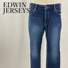 エドウィン　裏起毛　ストレッチ　ジャージーデニム　テーパードパンツ【5606】