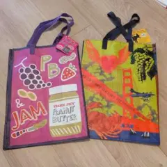 2点セット　新品　Trader Joe's エコバッグ　トレーダージョーズ