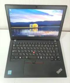ThinkPad X280 Corei5 8GB 256GB IPS液晶ジャンク