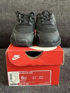 Item thumbnail for item dc86c100-daea-4624-9fb8-726a31980564