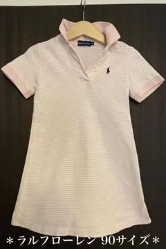 ★期間限定！お値下げ中★【90】ラルフローレン　ワンピース
