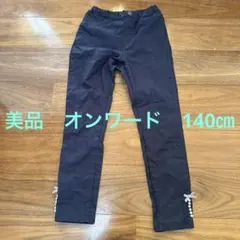 Item thumbnail for item e6da3cec-ed6a-4b16-8e7f-e6a2f3524348