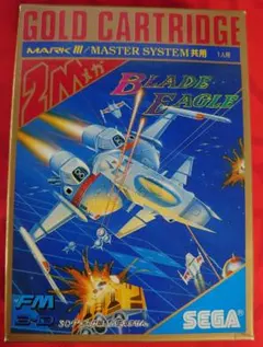 2026年最新】セガ・マークIII ブレードイーグルの人気アイテム - メルカリ