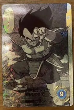 ドラゴンボール スーパーダイバーズアドバンスパック 40th ベジータ パラレル