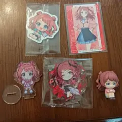 学園アイドルマスター 花海咲季 まとめ売り アクリルスタンド シール カード