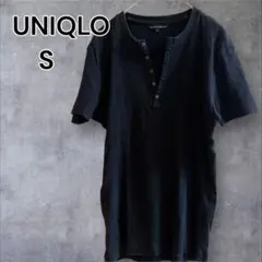 a0800 Tシャツ　ユニクロ　S　ブラック　メンズ　UNIQLO　ボタン