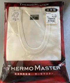 Item thumbnail for item 19b50d88-a96a-4eaa-b3e3-c2f022241b49