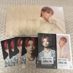 MAZZEL Only You リュウキ